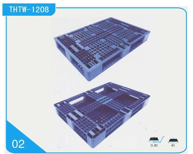 THTW1208田字網格塑料托盤 THTW1208田字網格塑料托盤